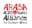 AIDS and Rights Alliance for Southern Africa (ARASA)